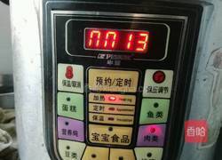 鸭胗烧土豆的做法图解4