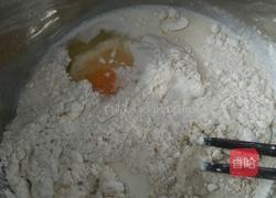 淡奶油手撕椰蓉小面包的做法图解1