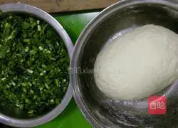 Illustration of how to make leek dumplings 1