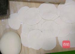 韭菜饺子的做法图解4