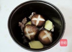 滋补清汤的做法图解5