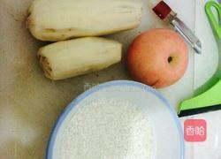 糯米藕的做法图解1