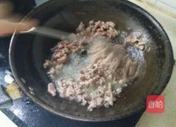 韭香茄子打卤面的做法图解5