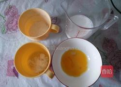 卡仕达酱小餐包的做法图解12