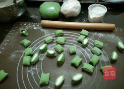 生煎百财饺子的做法图解2