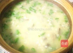 猪心瘦肉粥的做法图解12