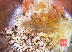 温暖之心--鸡脯奶酪肉包的做法图解2