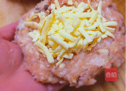 温暖之心--鸡脯奶酪肉包的做法图解5