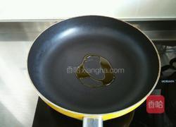 油渣葱油饼的做法图解12