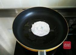 油渣葱油饼的做法图解13