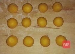 南瓜丸子的做法图解6