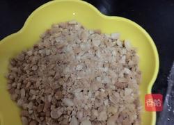 花生牛轧糖的做法图解1