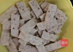 花生牛轧糖的做法图解7