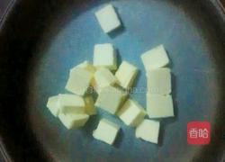 花生牛轧糖的做法图解2