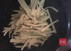 凉拌豆腐皮的做法图解2