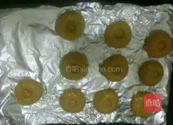 Illustration of how to make green onion crispy biscuits 6