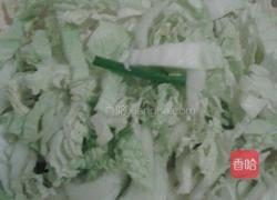 青菜瘦肉粥的做法图解1