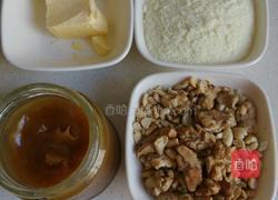 麦芽牛轧糖的做法图解3