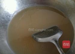 麦芽牛轧糖的做法图解4