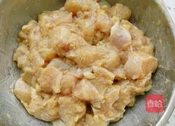 爆炒鸡丁的做法图解1