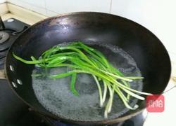 豆皮包菜的做法图解3