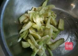 酱香肉沫茄条的做法图解2