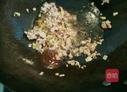 酱香肉沫茄条的做法图解6
