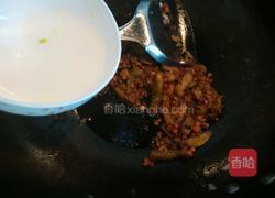 酱香肉沫茄条的做法图解8
