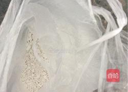 粉煎的做法图解1