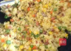 Golden Mixed Vegetable Fried Rice Recipe Illustration 7