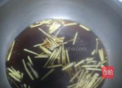 感冒姜汤的做法图解2