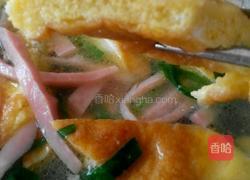 韭菜涨蛋糕的做法图解12