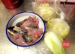 茹果妈妈___自制水煮鱼的做法图解1