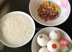 咸蛋糯米饭的做法图解1