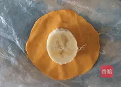 Pumpkin Cake (Banana Sandwich Version) Recipe Illustration 2