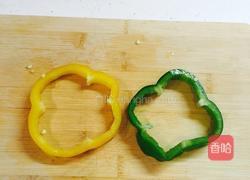 阳光早餐的做法图解2