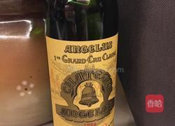 Mulled Wine（热红酒）的做法图解1