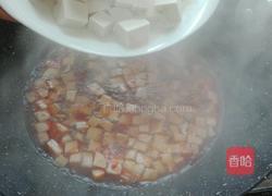 杏鲍菇烩豆腐的做法图解9