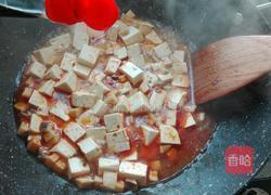 杏鲍菇烩豆腐的做法图解10