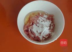 京酱肉丝的做法图解8