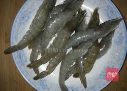茄汁大虾的做法图解2
