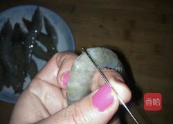 茄汁大虾的做法图解3