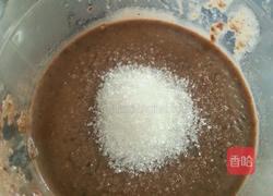 混合豆沙的做法图解8