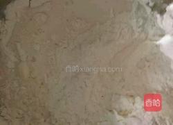 猫耳朵的做法图解2