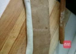 猫耳朵的做法图解5