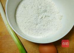 葱花鸡蛋煎饼的做法图解1