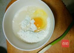 葱花鸡蛋煎饼的做法图解2