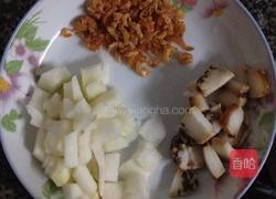 菜果虾米鲜味焗饭的做法图解1