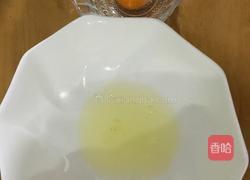 水煮鱼的做法图解4