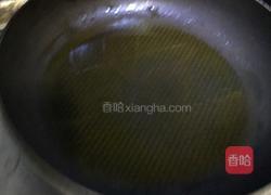 水煮鱼的做法图解11